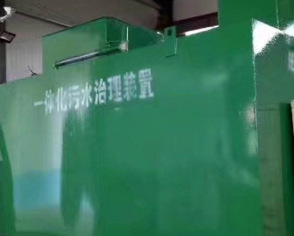 亭湖卫生间测漏水
